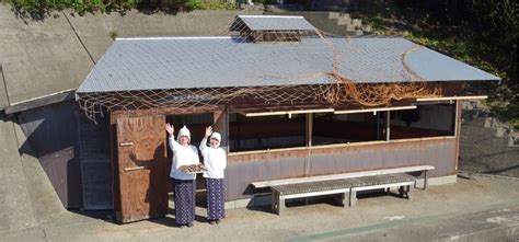 相差|海女小屋 『相差かまど』,伊勢志摩・鳥羽の海女小屋。